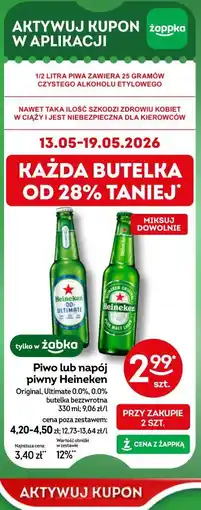 Żabka Piwo lub napój piwny Heineken oferta