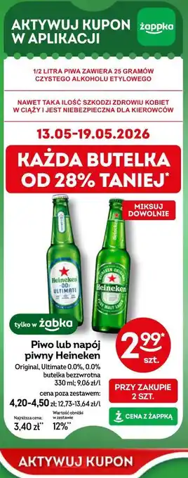 Żabka Piwo lub napój piwny Heineken oferta