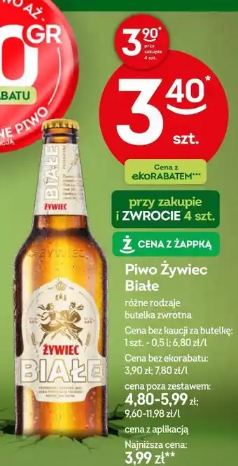 Żabka Piwo Żywiec Białe oferta
