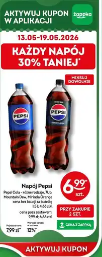 Żabka Napój Pepsi oferta