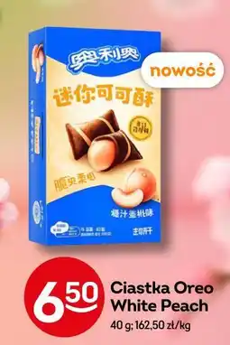Żabka Ciastka Oreo White Peach oferta