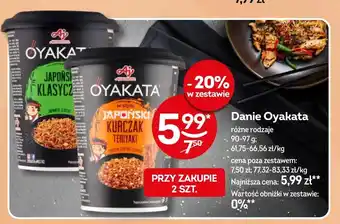 Żabka Danie Oyakata oferta
