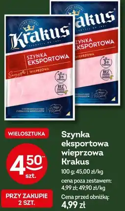 Żabka Szynka eksportowa wieprzowa Krakus oferta