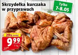 Prim Market Skrzydełka kurczaka w przyprawach oferta