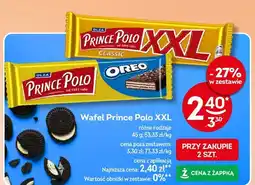 Żabka Wafel Prince Polo XXL Oreo Olza oferta