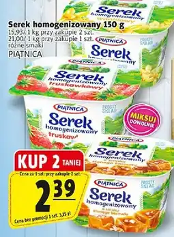 Prim Market Serek homogenizowany Piątnica słony karmel oferta