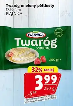 Prim Market Twaróg mielony półtłusty Piątnica oferta