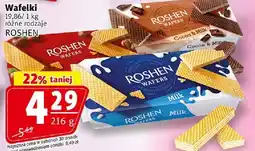 Prim Market Wafelki Roshen Milk oferta
