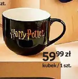 Empik Kubek Harry Potter oferta