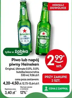 Żabka Napój piwny Heineken Ultimate 0.0% oferta