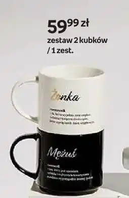 Empik Zestaw 2 kubków ślubnych Żonka Mężuś oferta