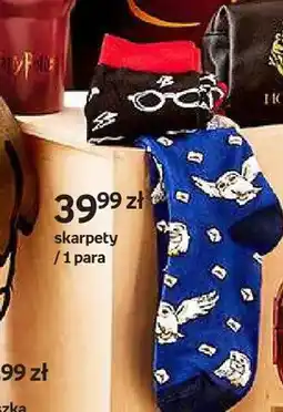 Empik Skarpety Harry Potter oferta