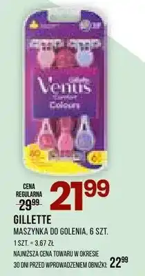 Drogerie Natura Maszynka do golenia Gillette Venus Comfort Colours 6szt oferta