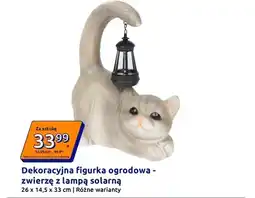 Action Dekoracyjna figurka ogrodowa zwierzę z lampą solarną 26x14,5x33cm oferta