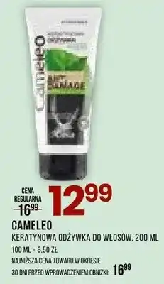 Drogerie Natura Keratynowa odżywka do włosów Cameleo oferta