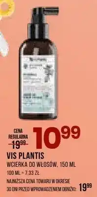 Drogerie Natura Wcierka do włosów Vis Plantis oferta