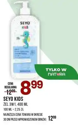 Drogerie Natura Żel 3w1 Seyo Kids oferta