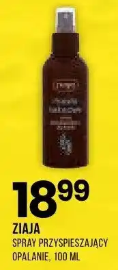 Drogerie Natura Spray przyspieszający opalanie Ziaja oferta