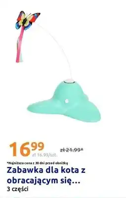 Action Zabawka dla kota z obracającym się motylem oferta