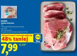 Lidl RZEŹNIK Łopatka wieprzowa oferta