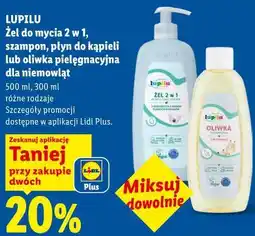 Lidl LUPILU Żel do mycia 2 w 1, szampon, płyn do kąpieli lub oliwka pielęgnacyjna dla niemowląt oferta