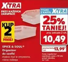 Kaufland Organizer do szafki oferta
