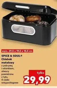 Kaufland Chlebak metalowy z pokrywą i okienkiem, otwory powietrzne z tyłu, 4 nóżki antypoślizgowe oferta
