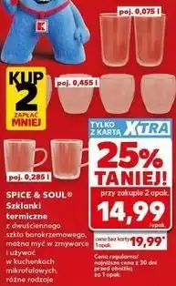 Kaufland Szklanki termiczne z dwuściennego szkła borokrzemowego, różne rodzaje oferta