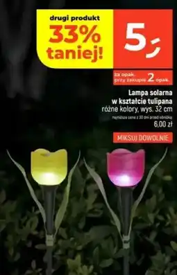 Dealz Lampa solarna w kształcie tulipana wys. 32cm oferta