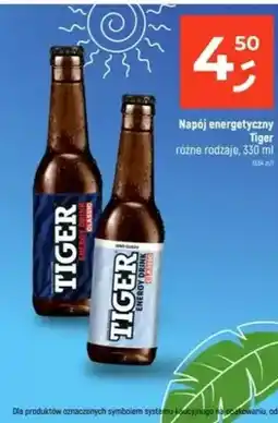 Dealz Napój energetyczny Tiger Zero Cukru oferta
