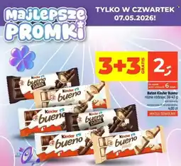Dealz Baton Kinder Bueno Dark oferta