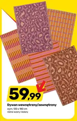Bricomarche Dywan wewnętrzny/zewnętrzny 120x180cm oferta