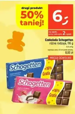 Dealz Czekolada Schogetten oferta