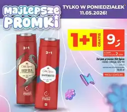 Dealz Żel pod prysznic Old Spice Deep Sea 3in1 oferta
