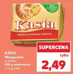 Kaufland KASIA Margaryna w kostce 250 g opakowanie oferta