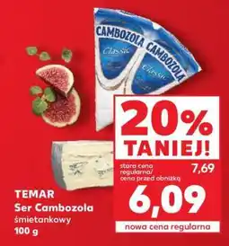 Kaufland TEMAR Ser Cambozola śmietankowy 100 g oferta