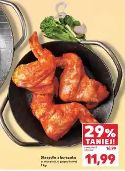 Kaufland Skrzydła z kurczaka oferta