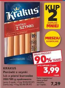 Kaufland KRAKUS Parówki z szynki lub z piersi kurczaka 200/185 g opakowanie oferta