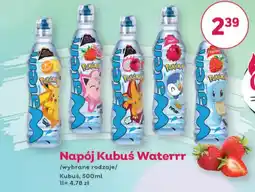 Bliski Napój Kubuś Waterrr oferta