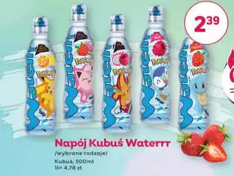 Bliski Napój Kubuś Waterrr oferta