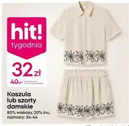 Pepco Szorty damskie 80% wiskozy 20% lnu rozmiary 34-44 oferta