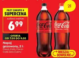 Biedronka Napój gazowany Coca-Cola Zero Cukru oferta