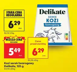 Biedronka Serek kozi twarogowy Delikate oferta