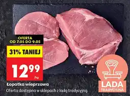 Biedronka Łopatka wieprzowa oferta