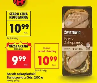 Biedronka Serek zakopiański Światowid z Gór oferta