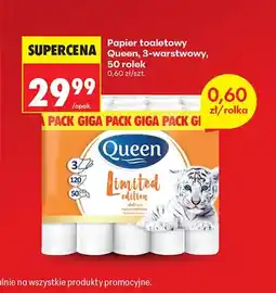 Biedronka Papier toaletowy Queen 3-warstwowy Giga Pack oferta