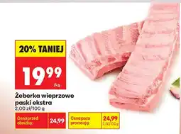 Biedronka Żeberka wieprzowe paski ekstra oferta