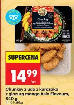 Biedronka Chunksy z uda z kurczaka z glazurą mango-chipotle Asia Flavours oferta