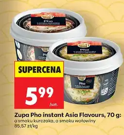 Biedronka Zupa Pho instant Asia Flavours o smaku kurczaka oferta
