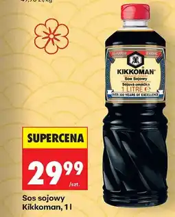 Biedronka Sos sojowy Kikkoman oferta